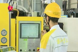 增城智能化工厂试点 5G、物联网与大数据的深度融合