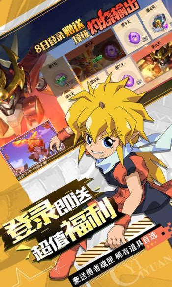 新手游代理必看 携手优质手游厂商，掌握数据处理服务新机遇